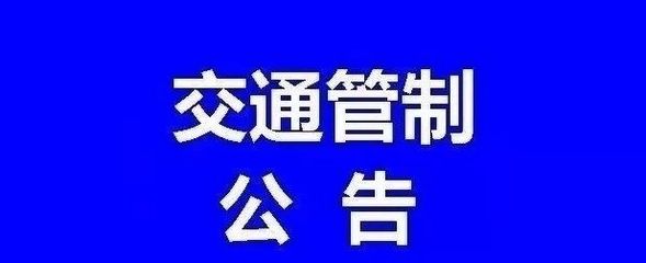 甘孜微报 | 11月5日 因私出入境中介服务，开启您的出行新篇章
