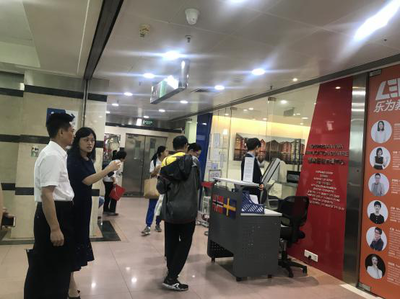 广东省公安厅领导深入协会会员单位调研因私出入境中介服务